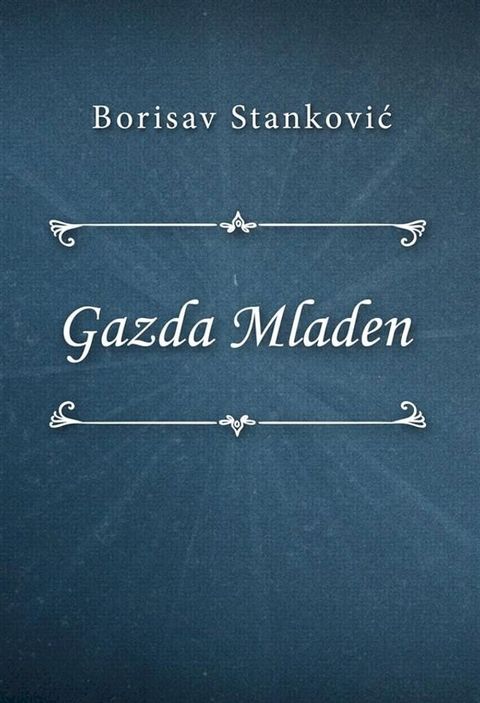 Gazda Mladen(Kobo/電子書)