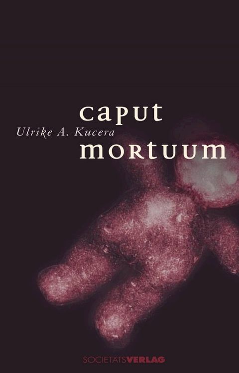 Caput Mortuum(Kobo/電子書)