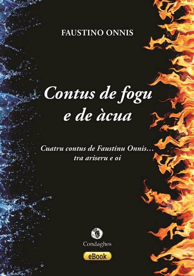  Contus de fogu e de àcua(Kobo/電子書)