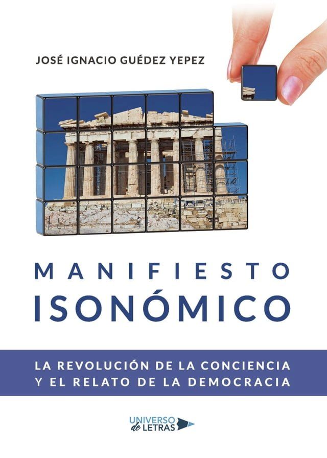  Manifiesto Isonómico(Kobo/電子書)