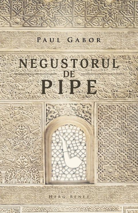 Negustorul de pipe(Kobo/電子書)