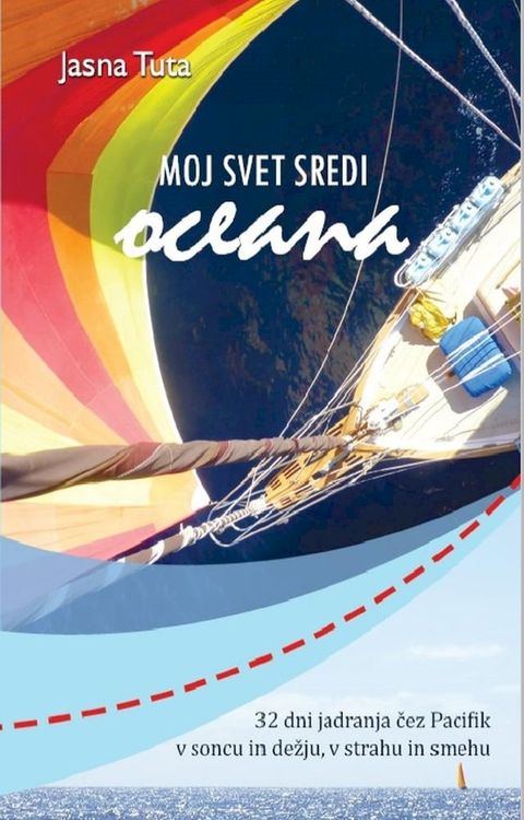 Moj svet sredi oceana(Kobo/電子書)