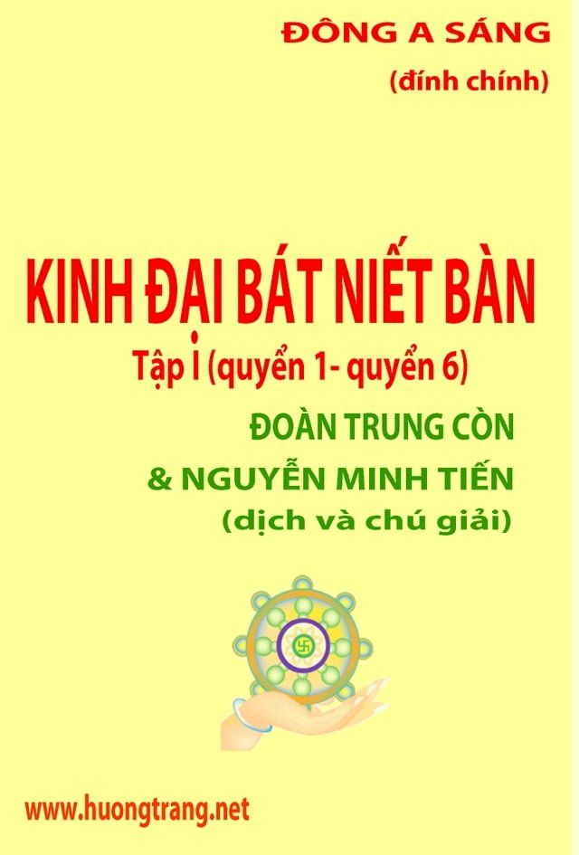  Kinh Đại B&aacute;t Niết B&agrave;n -Tập I (quyển 1- quyển 6)(Kobo/電子書)