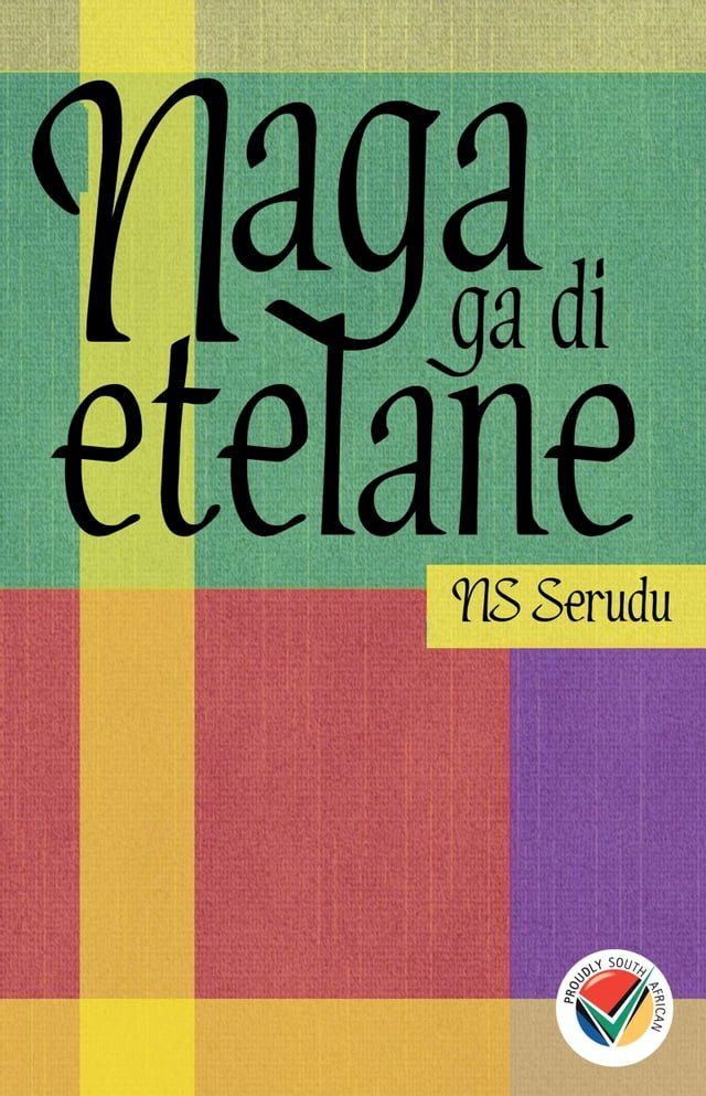  Naga Ga Di Etelane(Kobo/電子書)