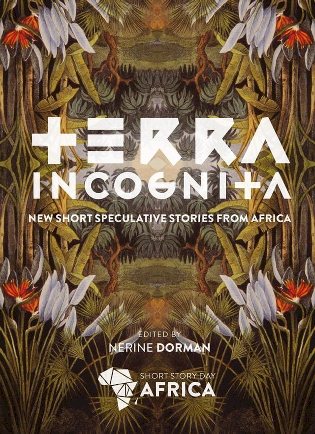  Terra Incognita(Kobo/電子書)