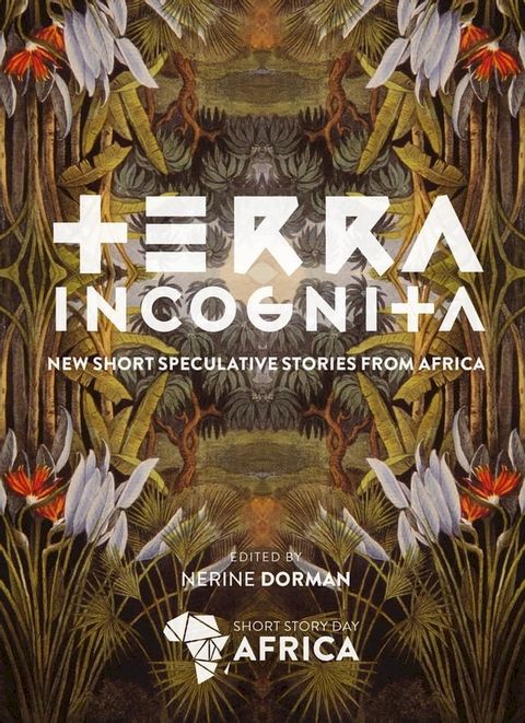 Terra Incognita(Kobo/電子書)