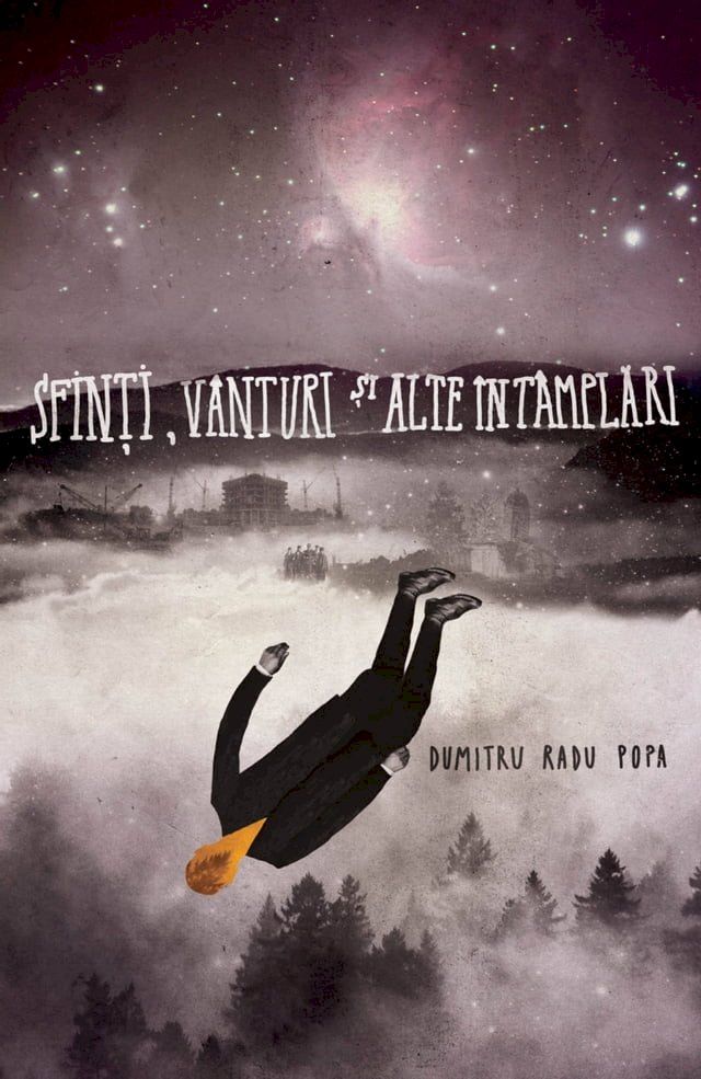  Sfinti, vanturi si alte intamplari(Kobo/電子書)