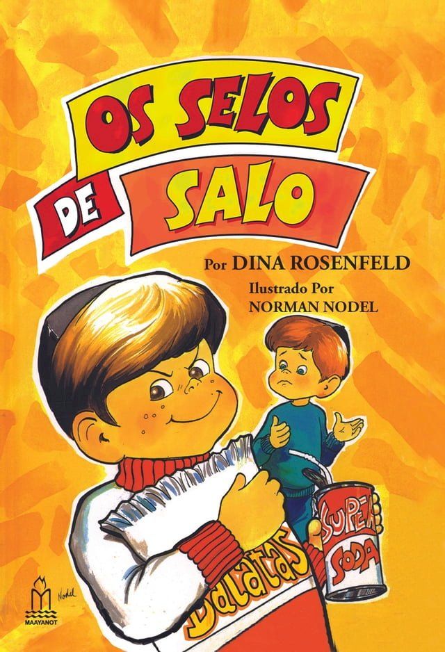  YOSSI & SALO OS SELOS DE SALO(Kobo/電子書)