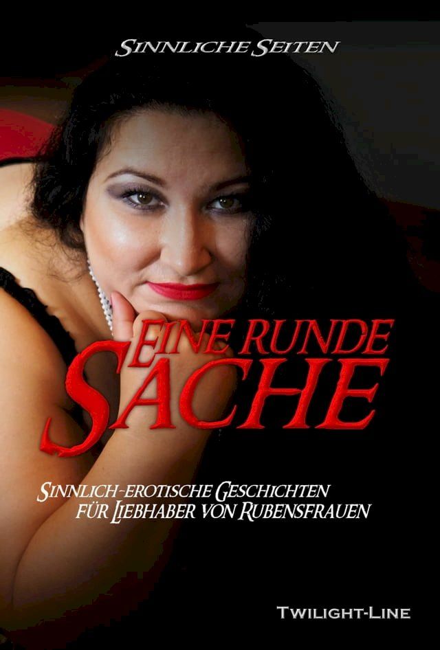  Eine runde Sache(Kobo/電子書)