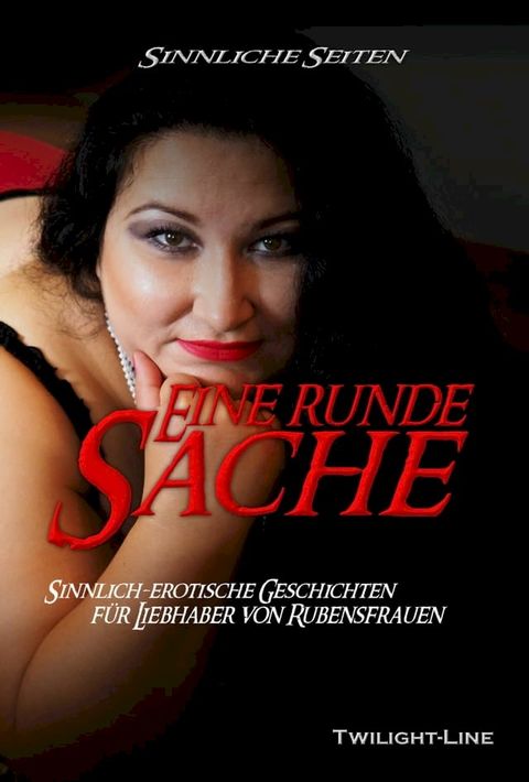 Eine runde Sache(Kobo/電子書)