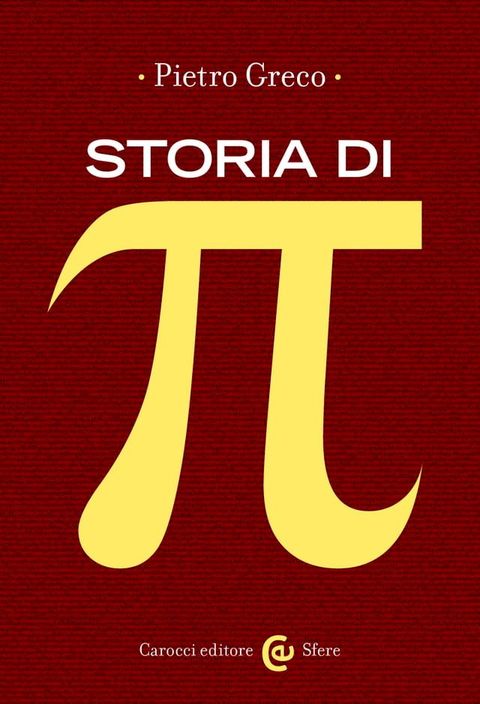 Storia di Π(Kobo/電子書)