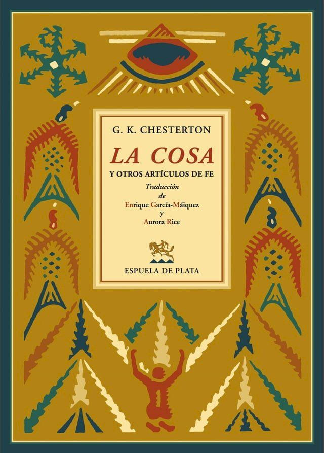  La cosa y otros artículos de fe(Kobo/電子書)