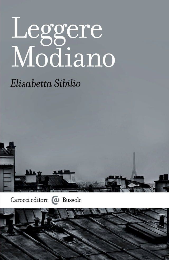  Leggere Modiano(Kobo/電子書)