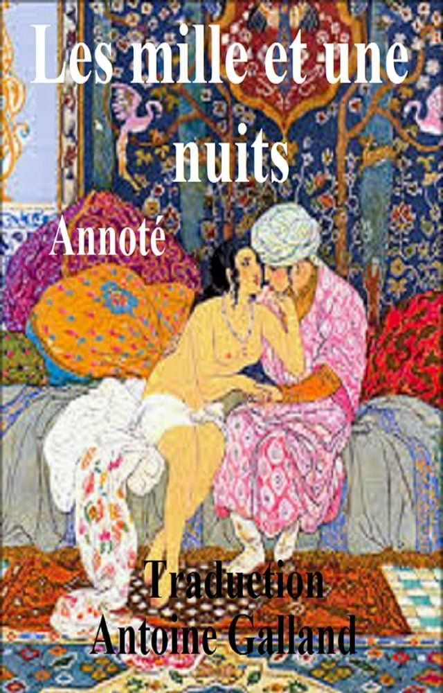  Les mille et une nuits(Kobo/電子書)