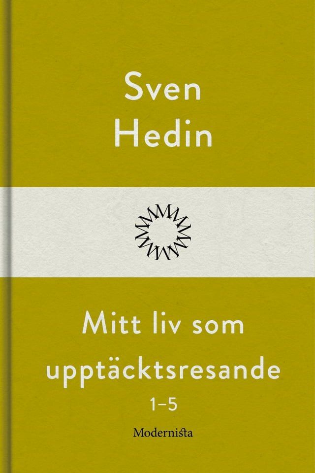  Mitt liv som uppt&auml;cktsresande, 1-5(Kobo/電子書)