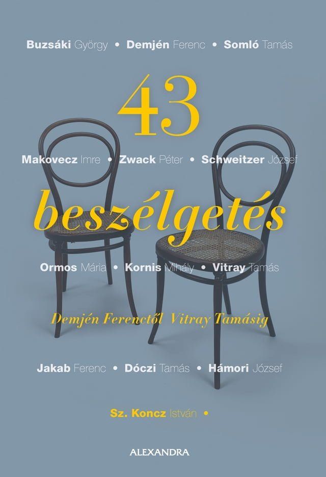  43 beszélgetés(Kobo/電子書)