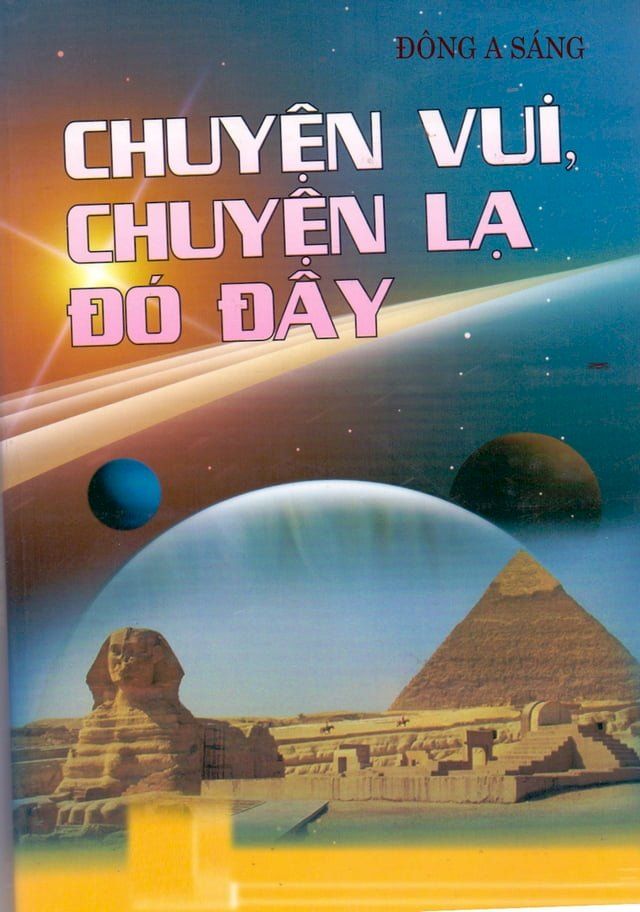  Chuyện vui, chuyện lạ đó đây.(Kobo/電子書)