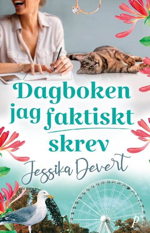 Dagboken jag faktiskt skrev(Kobo/電子書)