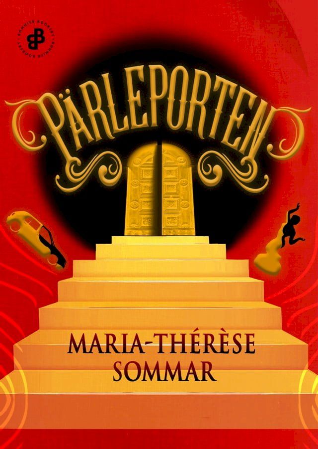  Pärleporten(Kobo/電子書)