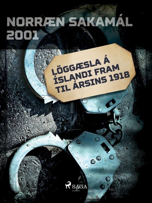  Löggæsla á Íslandi fram til ársins 1918(Kobo/電子書)