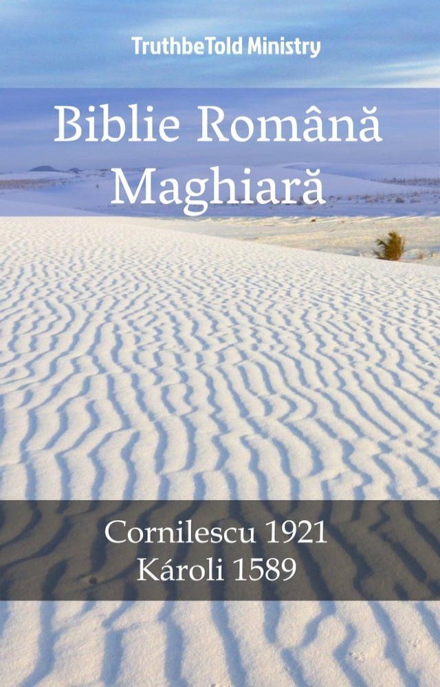  Biblie Română Maghiară(Kobo/電子書)