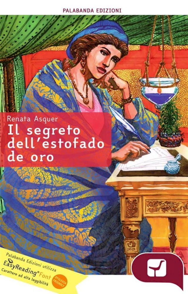  Il segreto dell'estofado de oro(Kobo/電子書)