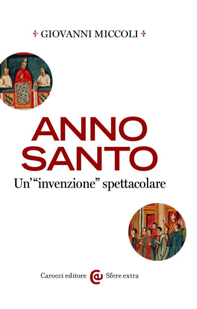  Anno Santo(Kobo/電子書)