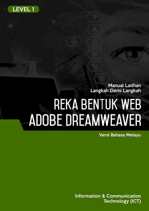 Reka Bentuk Web (Adobe Dreamweaver CS6) Level 1(Kobo/電子書)