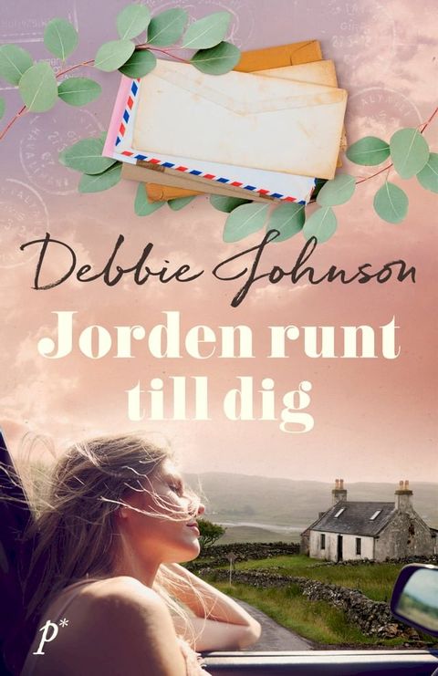 Jorden runt till dig(Kobo/電子書)