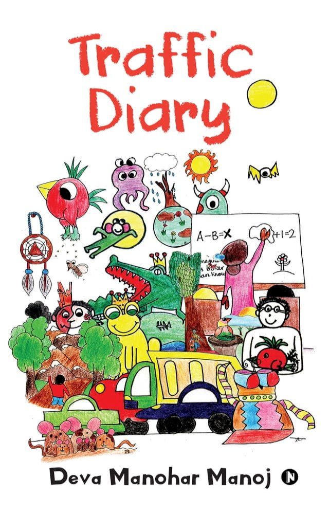  Traffic Diary(Kobo/電子書)