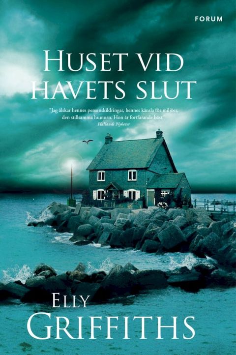 Huset vid havets slut(Kobo/電子書)