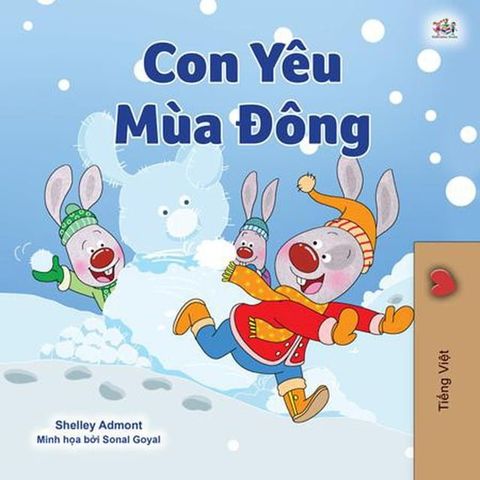 Con Y&ecirc;u M&ugrave;a Đ&ocirc;ng(Kobo/電子書)