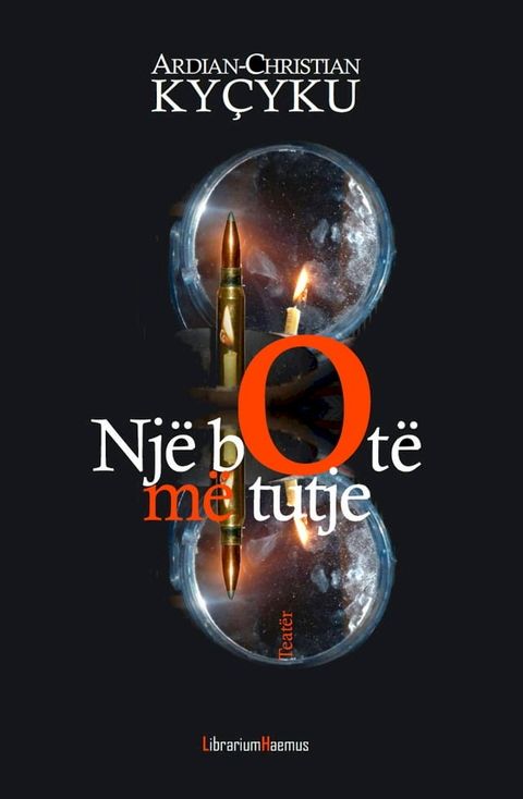 Nj&euml; bot&euml; m&euml; tutje(Kobo/電子書)