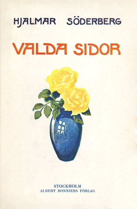 Valda sidor(Kobo/電子書)