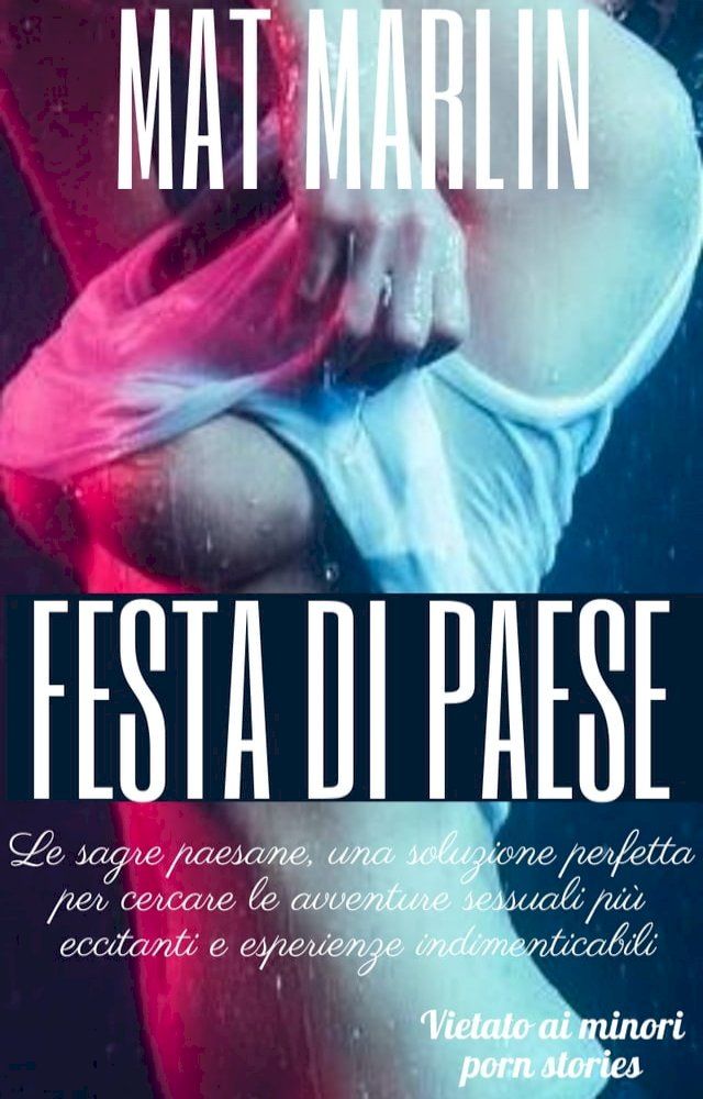  Festa di paese(Kobo/電子書)