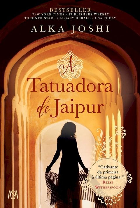 A Tatuadora de Jaipur(Kobo/電子書)