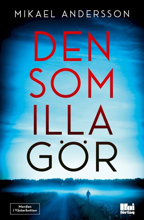 Den som illa g&ouml;r(Kobo/電子書)