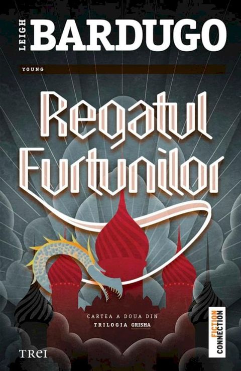 Regatul furtunilor(Kobo/電子書)