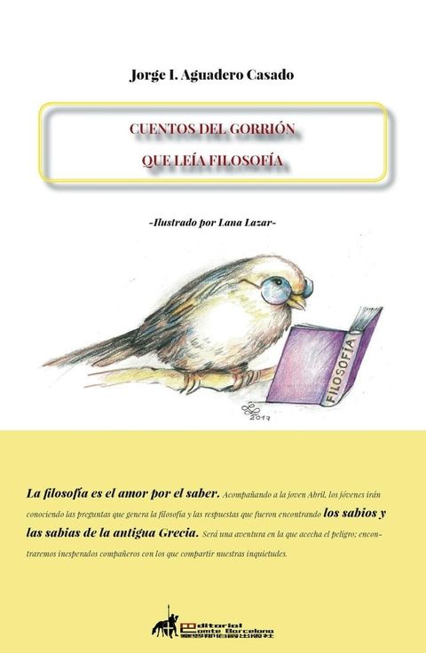 CUENTOS DEL GORRI&Oacute;N QUE LE&Iacute;A FILOSOF&Iacute;A(Kobo/電子書)