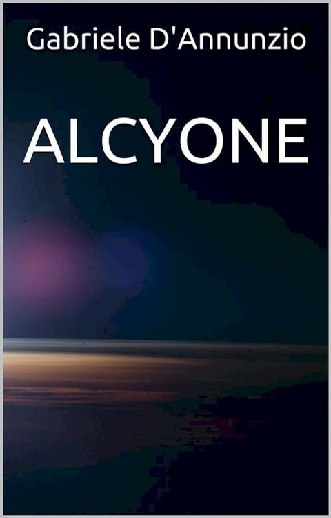 Alcyone(Kobo/電子書)