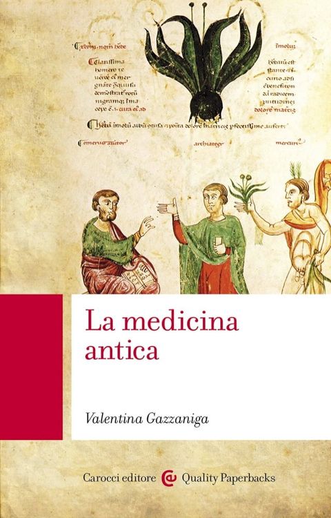 La medicina antica(Kobo/電子書)