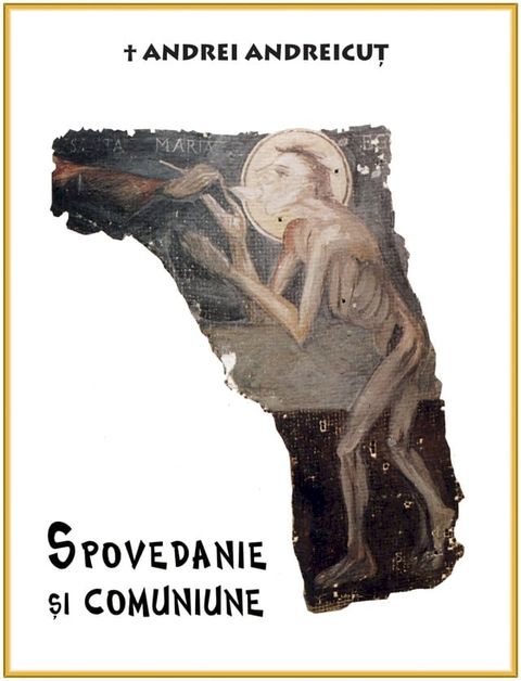 Spovedanie și Comuniune(Kobo/電子書)