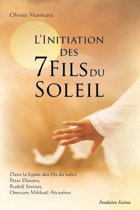 initiation des 7 fils du soleil(Kobo/電子書)