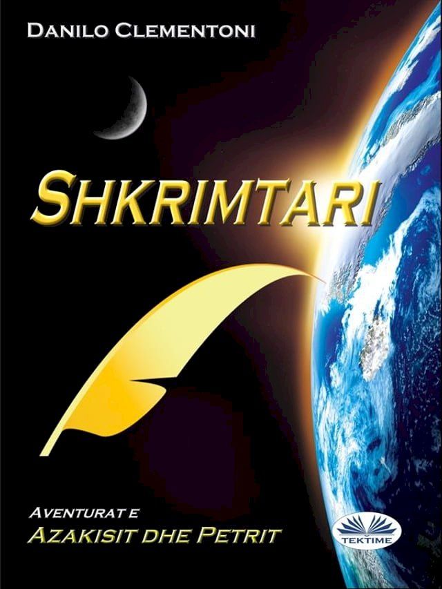  Shkrimtari(Kobo/電子書)