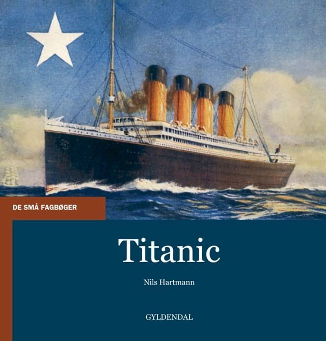  Titanic(Kobo/電子書)