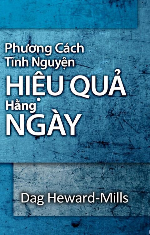 Phương C&aacute;ch Tĩnh Nguyện Hiệu Quả Hằng Ng&agrave;y(Kobo/電子書)