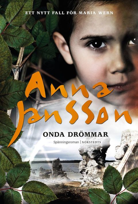 Onda dr&ouml;mmar(Kobo/電子書)