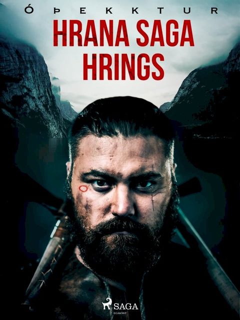 Hrana saga hrings (Kobo/電子書)