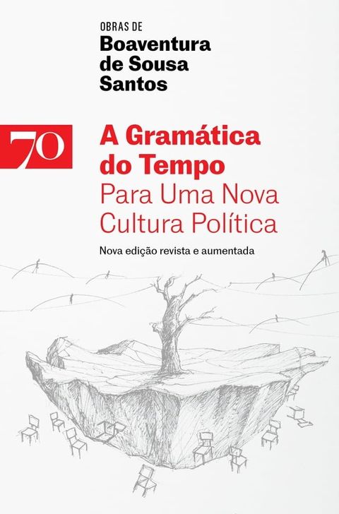 A Gram&aacute;tica do Tempo - Para Uma Nova Cultura Pol&iacute;tica(Kobo/電子書)