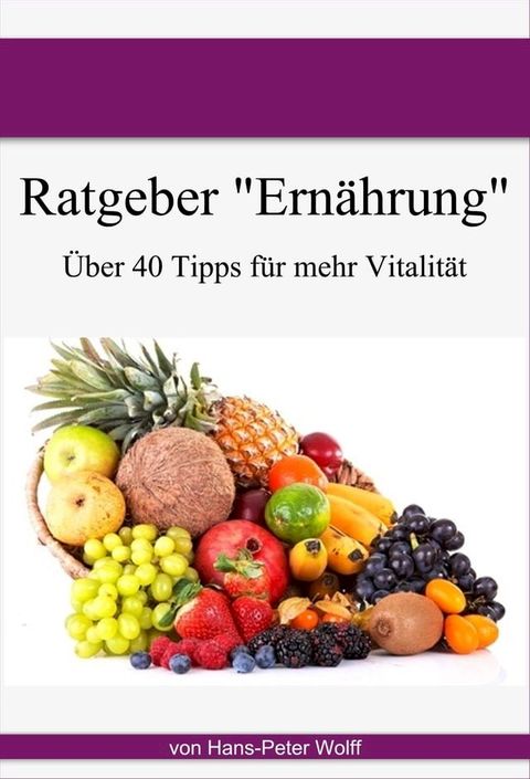 Ratgeber Ern&auml;hrung(Kobo/電子書)